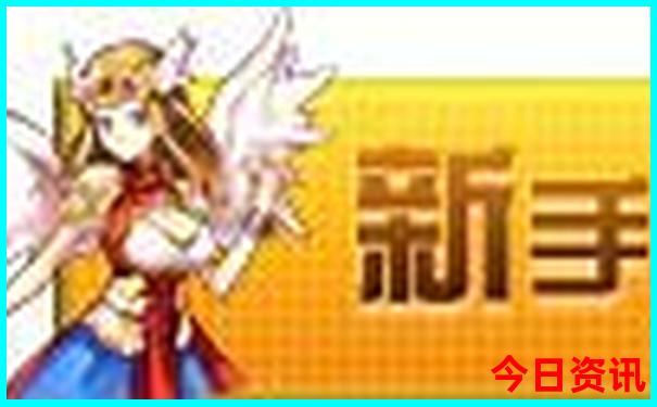 北京旅游一日游攻略必去景点