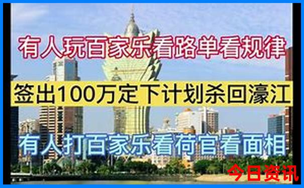 旅游团报名哪个平台好还便宜